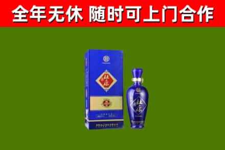 建华区烟酒回收杜康.jpg